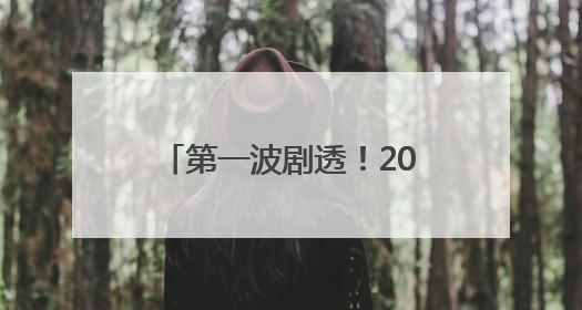 第一波剧透！2025年湖南各地龙舟赛观赛指南奉上